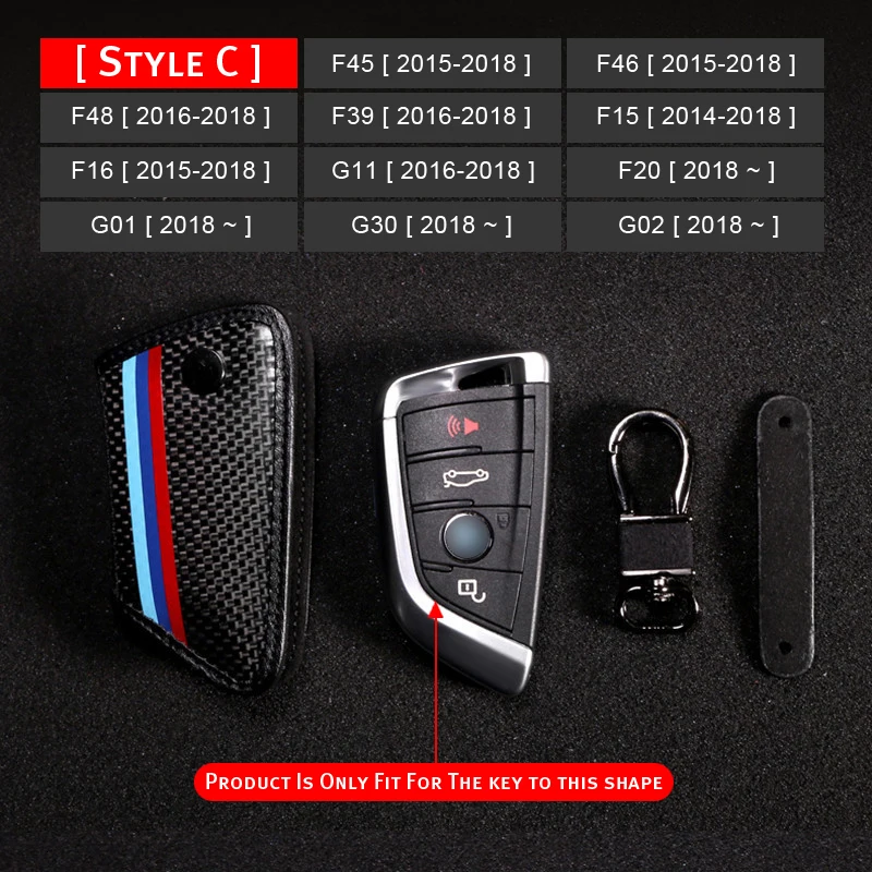 Кожаный чехол для ключей из углеродного волокна BMW F30 E90 E88 E86 F10 F15 M3 M1 2 3 5 серии X1 X3 X4