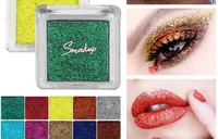 small square monochromatic eyeshadow glitter pearl sequins waterproof makeup shimmer shine eyeshadow makeup tools