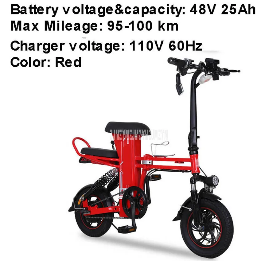 A1 350W Мини складываемый Электрический велосипед для взрослых простой электрический велосипед вместо Wolking City Ebike для мужчин/женщин 48V 15AH/20AH/25AH - Цвет: 25Ah Red 110VCharger