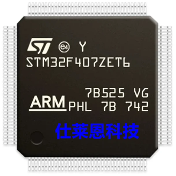 STM32F407ZGT6 STM32F407ZGT7 STM32F407ZGT6J LQFP144 | Автомобили и мотоциклы
