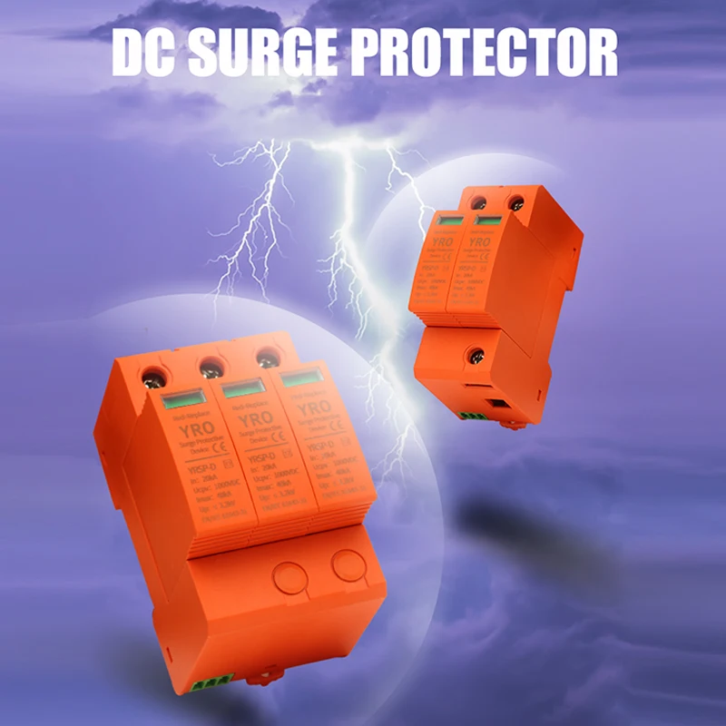Устройство для защиты от перенапряжения DC SPD 2 P 20-40KA 600 в 800 устройство низкого