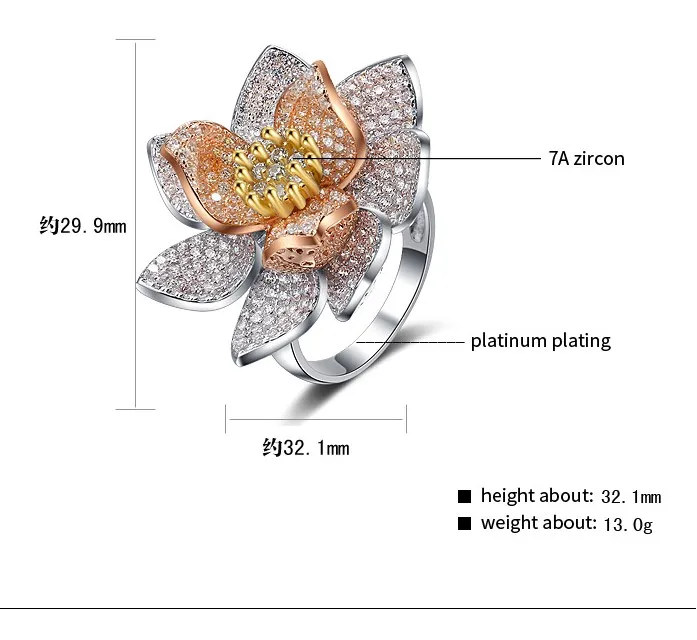Женское Обручальное кольцо с объемным цветком многоцветные кольца из серебра 925