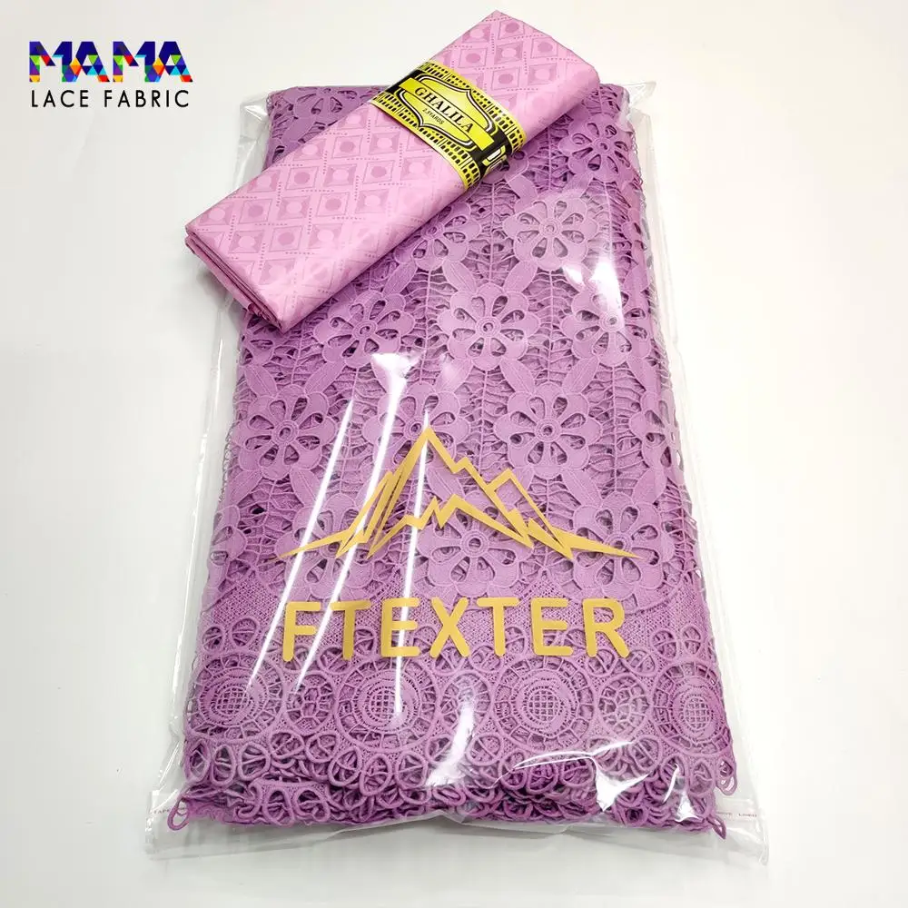 2 5 + ярдов 100% хлопок и раковина 2022 высокое качество Сенегал Африканское свадебное