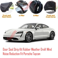 door seal strip kit self adhesive window engine cover soundproof rubber weather draft wind noise reduction fit for porsche tayca
