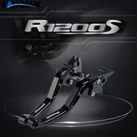 for bmw r1200s motorcycle parts short aluminum adjustable brake clutch levers r 1200 s r 1200s 2006 2007 2008 accessories