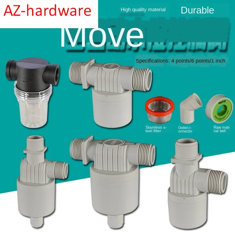 1/2IN 3/4IN 1 дюйм автоматический регулятор уровня воды Поплавковый шаровой клапан