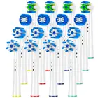 Сменные насадки для электрической зубной щетки Oral b d12 d16 d100 p4000, крестообразное действие, жвачка, точная очистка, для здоровья
