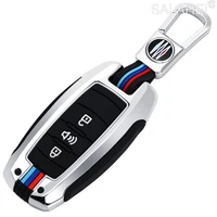new zinc alloy silicone car key case for great wall haval h1 h2 h5 h6 coupe h7 h8 h9 c50 hoist protection key shell skin cover