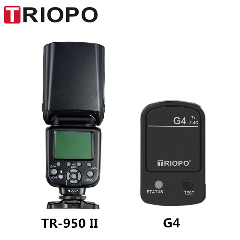 Triopo TR 950II вспышка светильник Speedlite + G4 2 4G Беспроводной коробка передач для