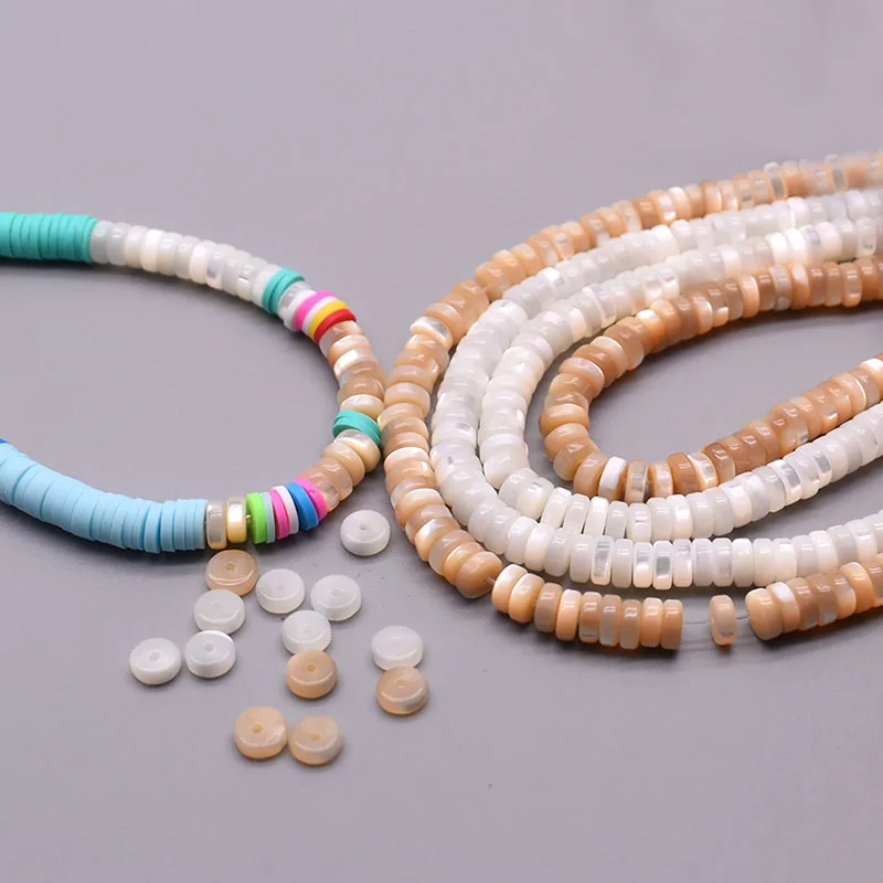 

Fashion 4mm 6mm Natural Mother of Pearl Shell Beads Loose Spacer Polished White Shell Beads For Jewelry Making Necklace Bracelet