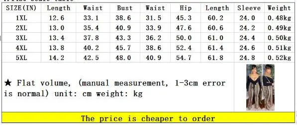 

2021 spring new fashion printing sexy women's suit casual large V-Neck long sleeve top and two-piece Suspenders