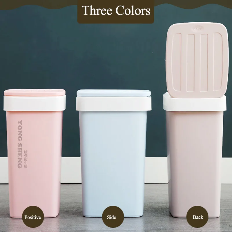 Мусорная корзина квадратная из бумаги автоматическая сменная сумка для спальни