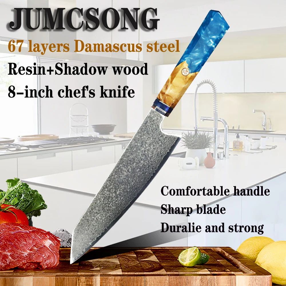 

JUMCSONG VG10 Chef Knife 8 inch Japanese 67-layer Damascus Sharp Sashimi Kitchen Knife Resin Shadow Wooden Handle