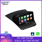 Автомагнитола 2 Din на Android для Ford Fiesta 2009-2017, 9 '', мультимедийный видеоплеер, навигация, автомобильный DVD-плеер с GPS, видеоплеер No 2 Din