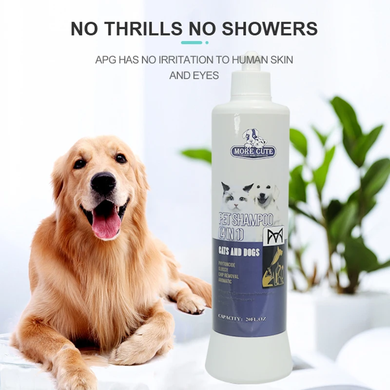 Ванная для собак щетка расческа и 500 мл шампунь силиконовый спа-процедур