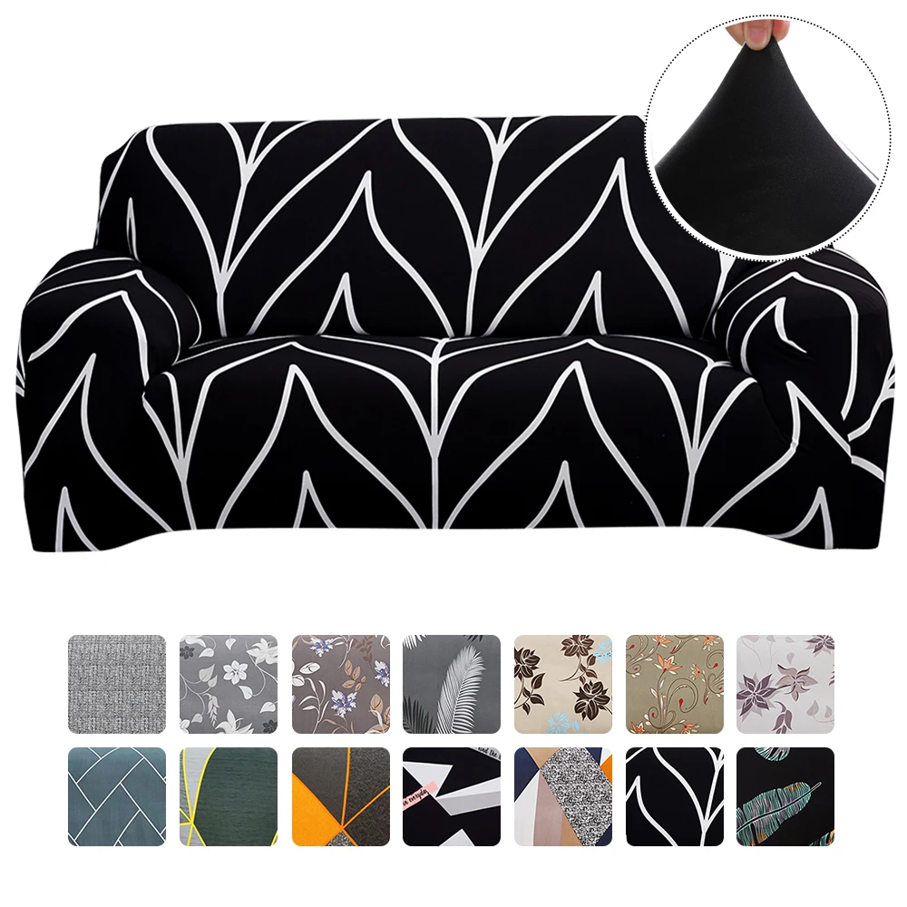 1 4 местный эластичный спандекс чехол для дивана гостиной геометрический