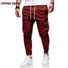 Мужские повседневные однотонные армейские брюки, женские мужские брюки-карго, мужские брюки Jens для мужчин, брюки с широкими штанинами, мужские брюки