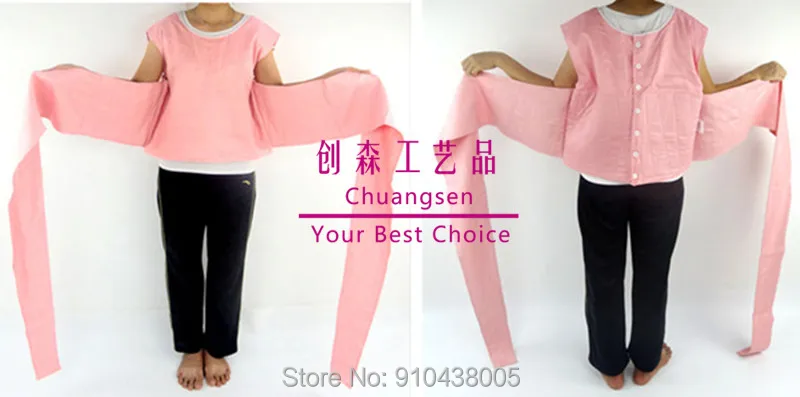 Бесплатная доставка жилет безопасный для молодых психических пациентов ухода за