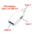 Новый USB C адаптер типа OTG-C к USB3.0 Mini 2 в 1 OTG адаптер с портом Type-C для u-диска мыши клавиатуры конвертер адаптер