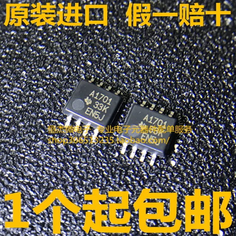 Модуль 10 шт. LAN8720A-CP-TR LAN8720A 8720A A1693 2SA1693 SN751701PSR A1701 SE110N MBI6662GD 6662 LT1930ES5 LTKS DSP56303AG100 |