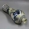 Изображение товара 3