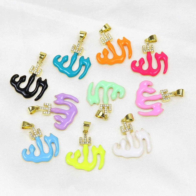 

10 шт., Разноцветные Подвески с жемчугом