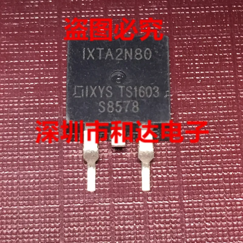 

IXTA2N80 TO-263 800V 2A