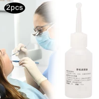 2pcs 15ml dental handpiece lubricant lube oil for dentist handpiece accessory