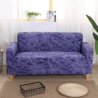 solid color elastic sofa cover modern anti skid high stretch slipcover all inclusive elastic couch cover sofa covers living room