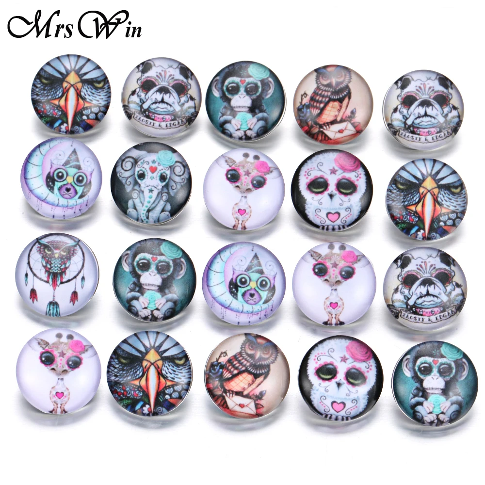 Стеклянные кнопки застежки 18 мм|Браслеты с шармами| |