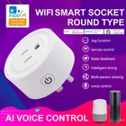 Smart Plug Wi-Fi розетка пульт дистанционного управления Управление адаптер SmartLife с переключатель времени разъем Voice Управление нам Стандартный разъем для Alexa Google