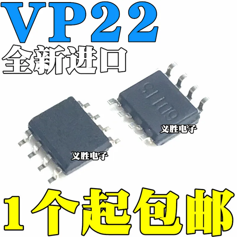 

10 шт./лот новый оригинальный SN65HVD22DR VP22 SOP8 чип трансивера IC
