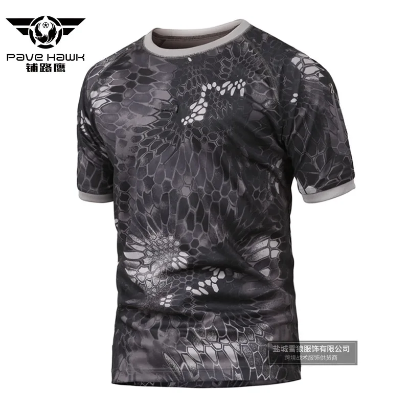 Футболка Мужская/Женская быстросохнущая тактическая рубашка из полиэстера с