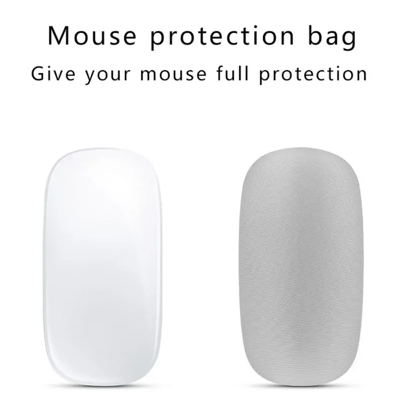 Эластичный Защитный чехол пылезащитный с защитой от царапин для Magic Mouse