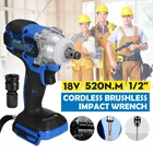 2021 Новый беспроводной электрический ударный гайковерт 520N.M 12 дюйма электроинструменты совместимый с батареей Makita 18 в