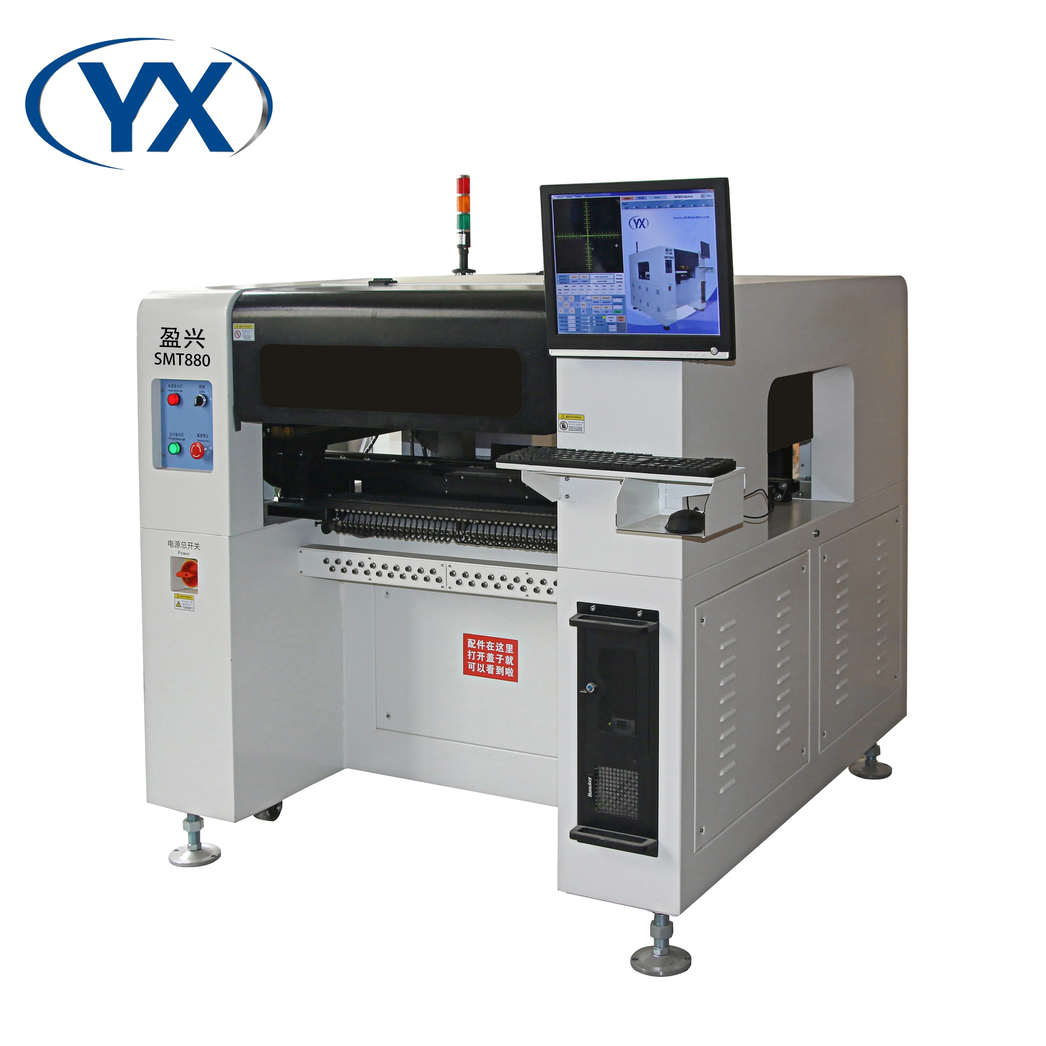 

2020 The Newest SMT Pick and Place Machine SMT880 With 8 heads and 10 cameras+Three section track/Screw Guide