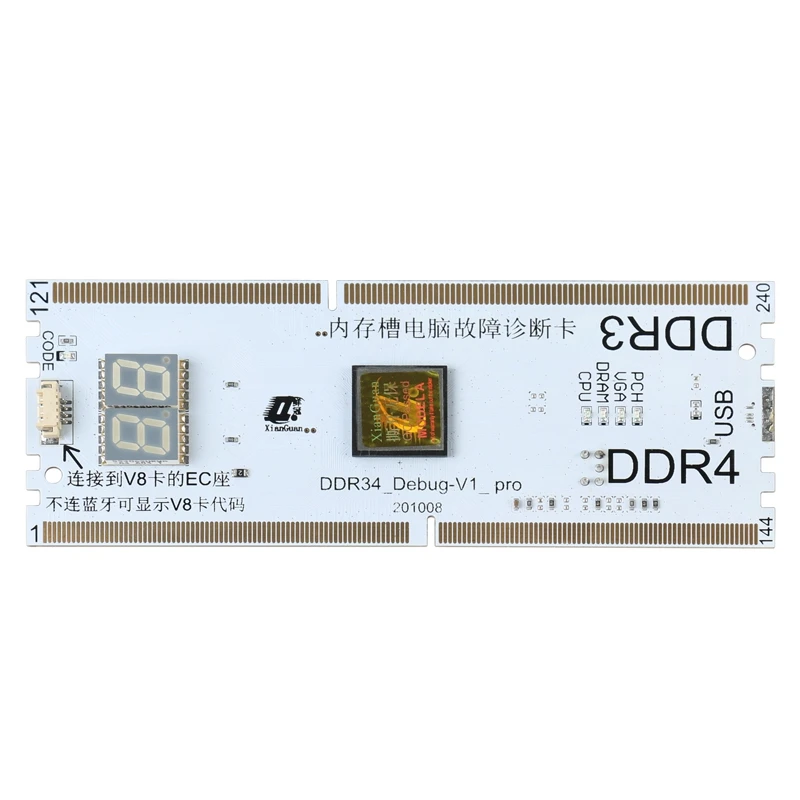 

KQCPET6 V8 Computers Mobile Phone Bluetooth Smart Diagnostic Card PCI/PCIE/LPC/MiniPCI-E/EC USB Tester DDR34 Tester Card