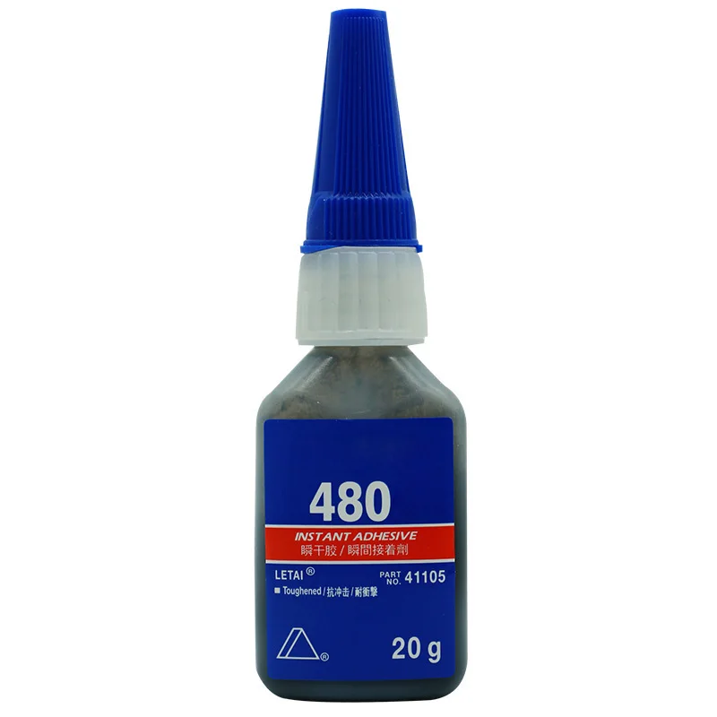 

1 шт., 20 г, 480, супер лэйм, металлическая пластиковая Резиновая лента, эластичная резиновая лента, специальная лента, лёгкая лента