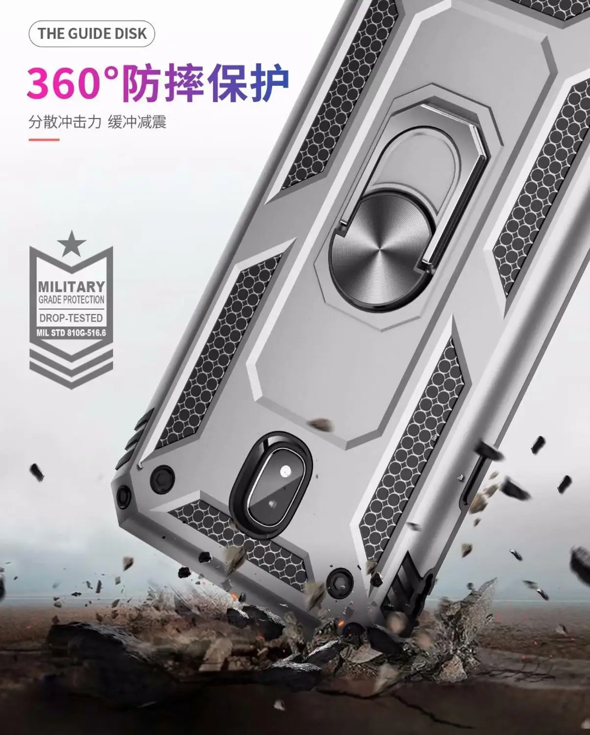 Защитный чехол гибрид с защитой от ударов и Bahan Silikon для Samsung J5 J7 Pro J2 Core J4 J6 Prime J530 J730