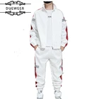 Куртка Спортивная мужская, зима 2021