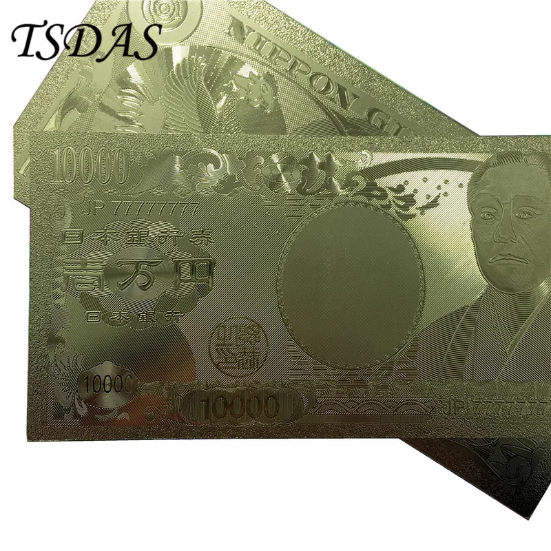 Новинка 10 шт./лот японская однотонная Золотая банкнота 24 к позолота 10000 иен JP 7777777