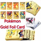 2754 шт. испанская Покемон-карта, Золотая фольга, металлическая VMAX GX, английская Золотая Бриллиантовая Игра, коллекция, детская игрушка, рождественский подарок