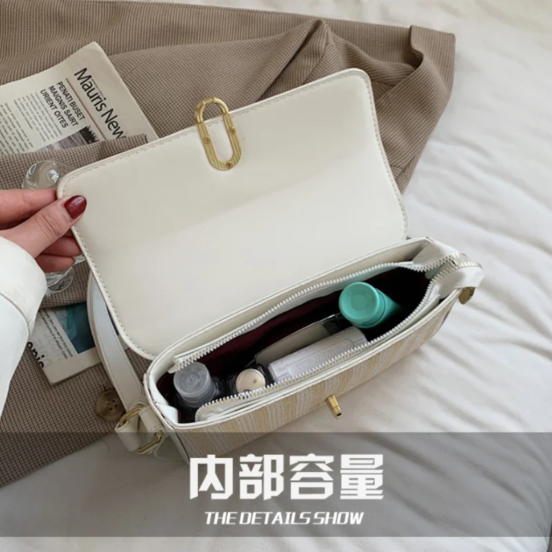

Small Bag Women 2021 New Korean Version of Small Square Bag Wide Shoulder Strap Fashion Joker Shoulder Messenger Bag