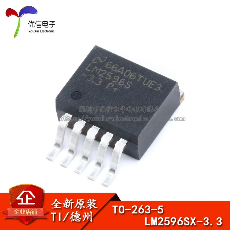 Подлинный оригинальный патч LM2596SX-3.3-263-5 импульсный регулятор мощности |