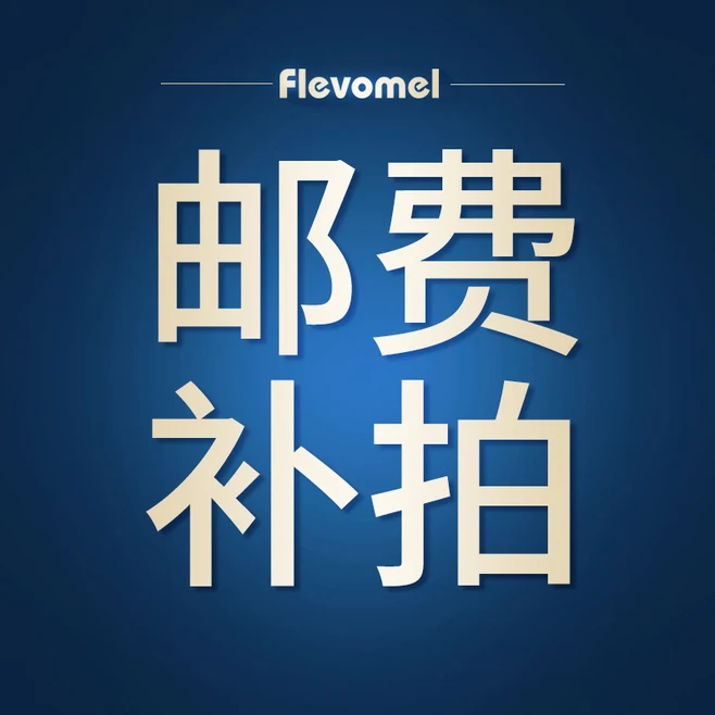 

Специальная ссылка для перепродажи и почтовых расходов