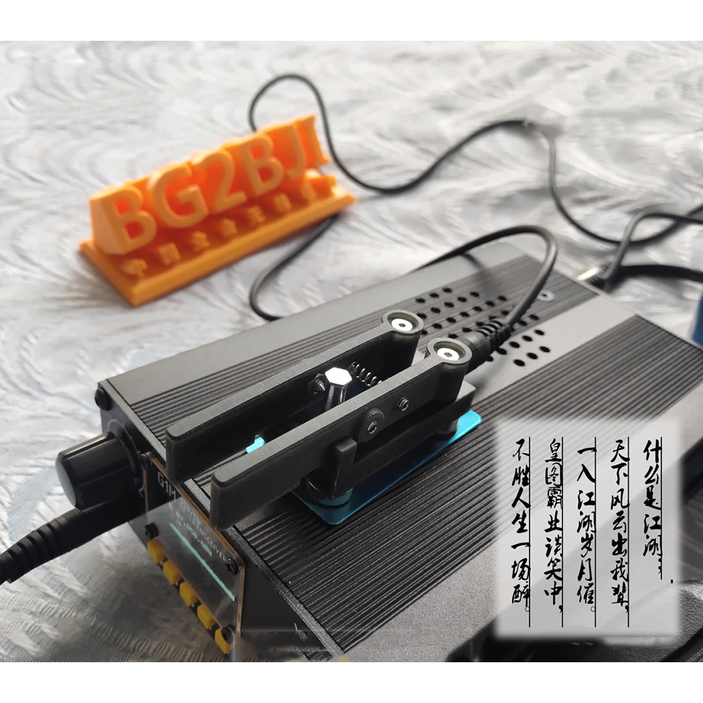 

QU-7025 Portable Dual paddle Automatic Key Shortwave CW Morse Code Magnetic Amateur Radio Hand Key Morse CW Telegraph