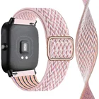 20 мм 22 мм ремешок для Amazfit GTS23proGTS2 MiniGTR 42 мм47 ммGTR22e gtr3 gts3 эластичный нейлоновый браслет correa amazfit ремешок bip