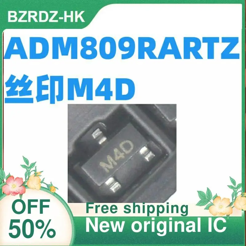 

5-10PCS/lot ADM809RARTZ-REEL7 M4D SOT23-3 New original IC