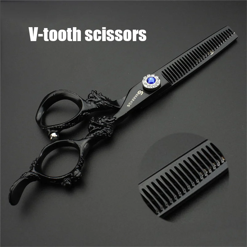Парикмахерские ножницы для парикмахера 6/7 дюймов филировочные парикмахерские