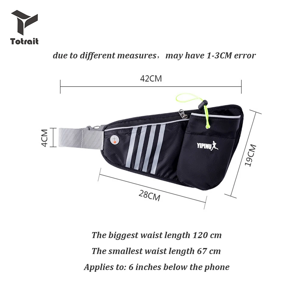TOtrait сумка на пояс для бега Портативная открытом воздухе велоспорта с телефоном